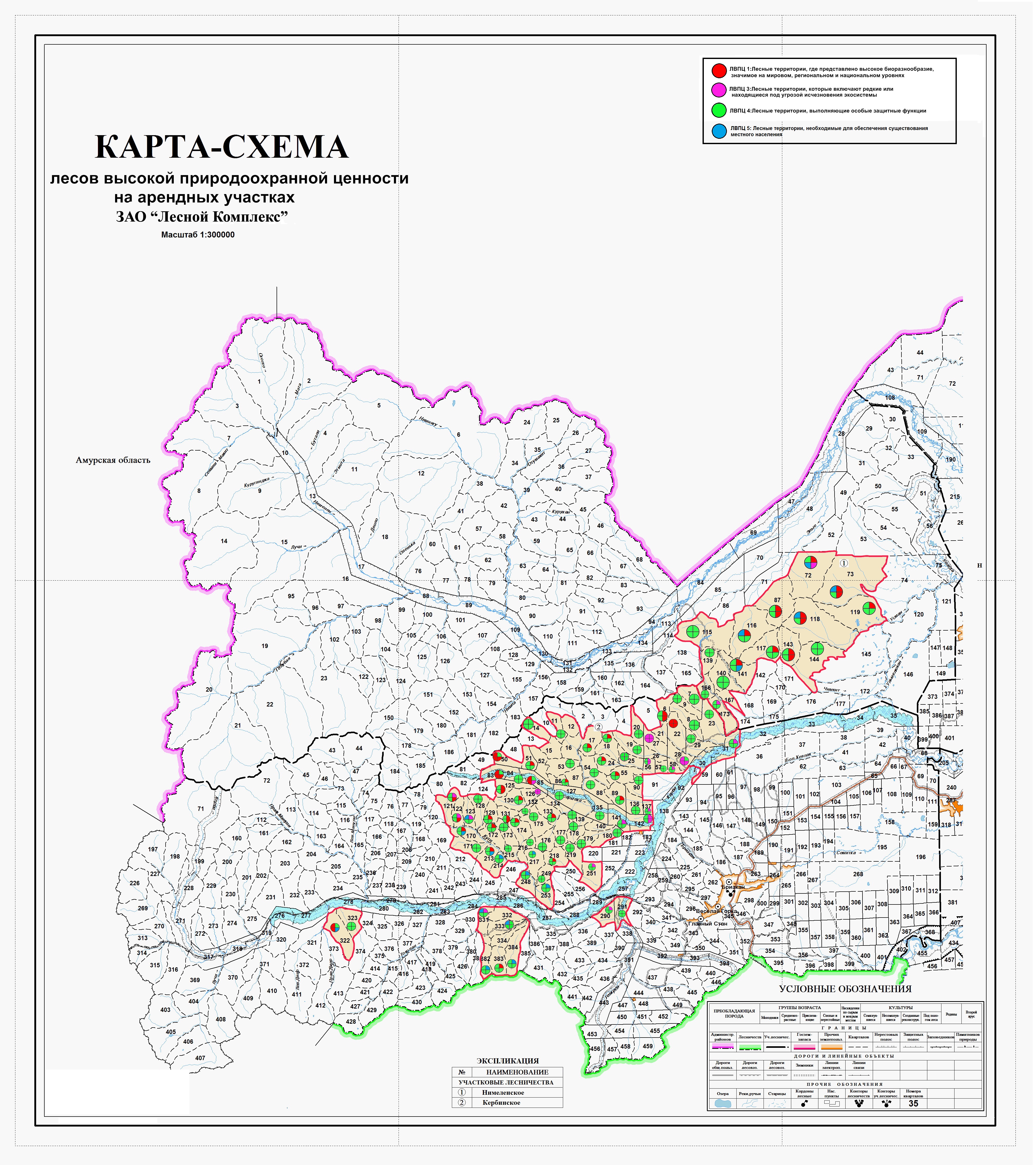 Лвпц иркутской области карта